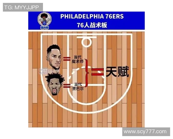 内政联队迎战卡雅全力争胜展现球队实力与战术魅力