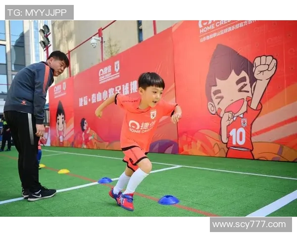 六安儿童足球比赛精彩直播平台助力小球员成长与梦想实现