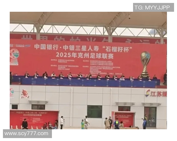 五月28日精彩足球比赛直播全程回顾与赛后分析尽在此处